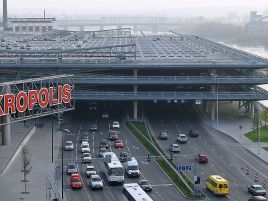 Landscaping works at the Akropolis shopping and entertainment centre in Kaunas